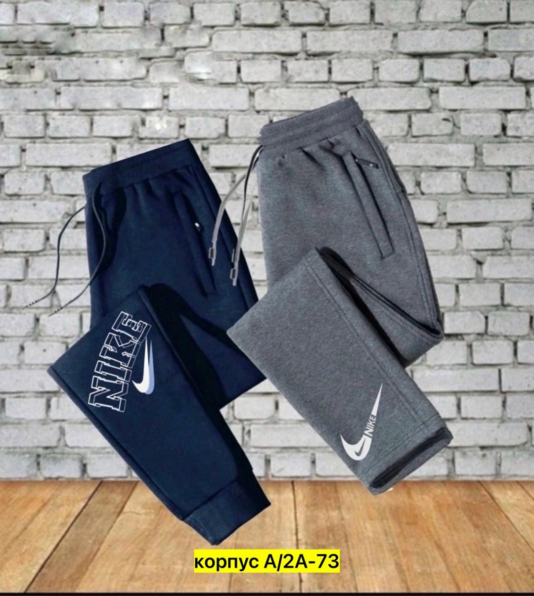 брюки спортивные adidas,брюки спортивные adidas adidas,брюки спортивные adidas w aop pt,брюки спортивные adidas sportswear adidas,брюки спортивные adidas sportswear