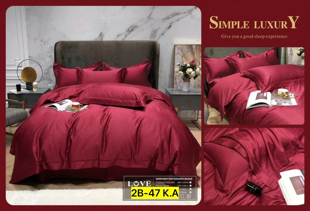 simple luxury постельное белье жатка,постельное белье сатин жатка евро,однотонное постельное белье,постельное белье good sleep жатка,постельное менси жатка