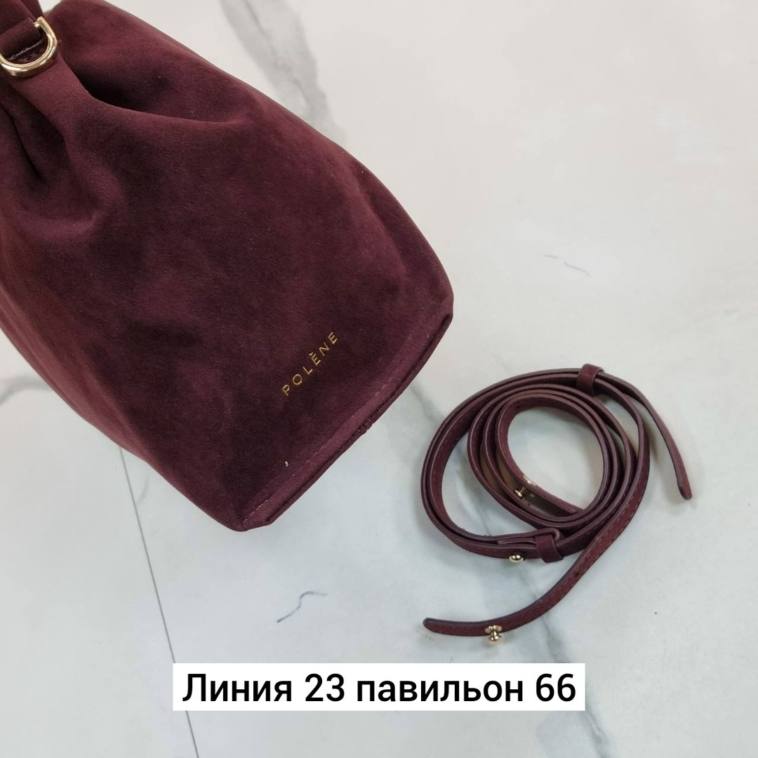 женская замшевая сумка,замшевая сумка,сумки женская,сумка,сумка замшевая большая