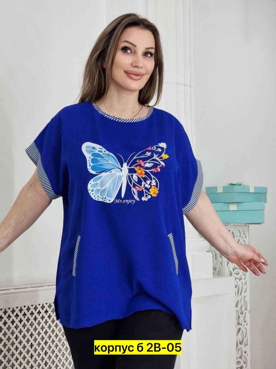 блуза свободного кроя, великан,футболки женские больших размеров,блузка голубая,повседневная блузка