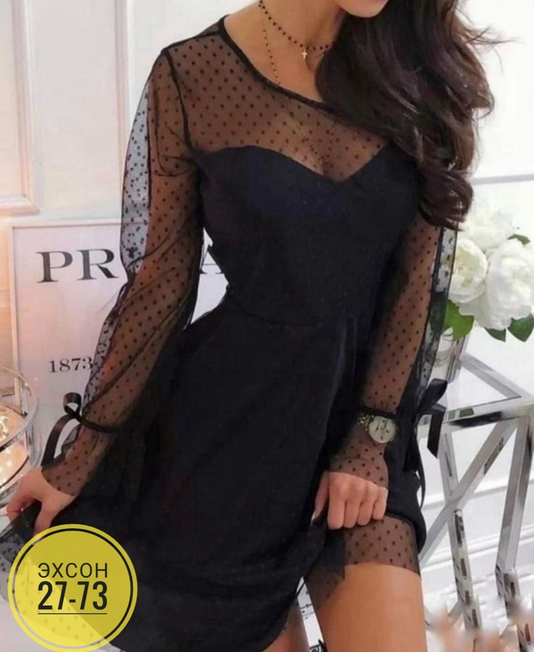 платье,платье короткие,платье с сеткой,платье идеальное,нарядное платье