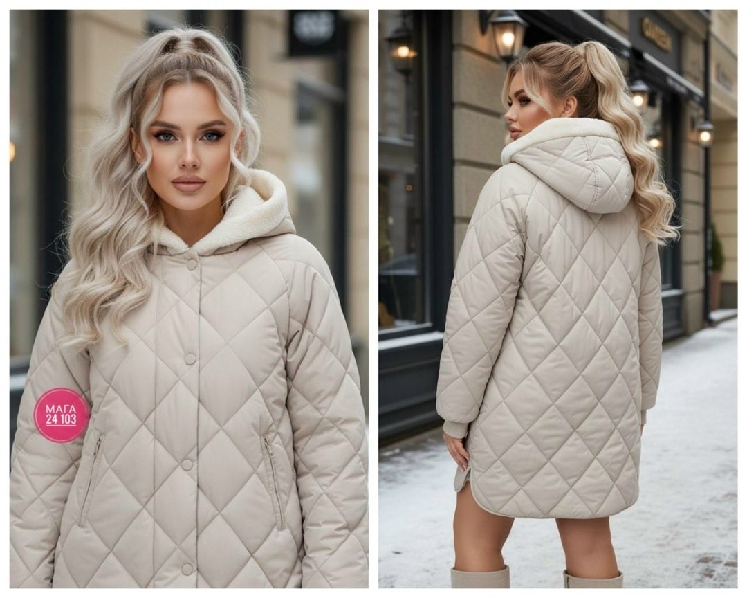 демисезонная куртка,женская куртка,удлиненная куртка,женская демисезонная куртка,куртка стеганая