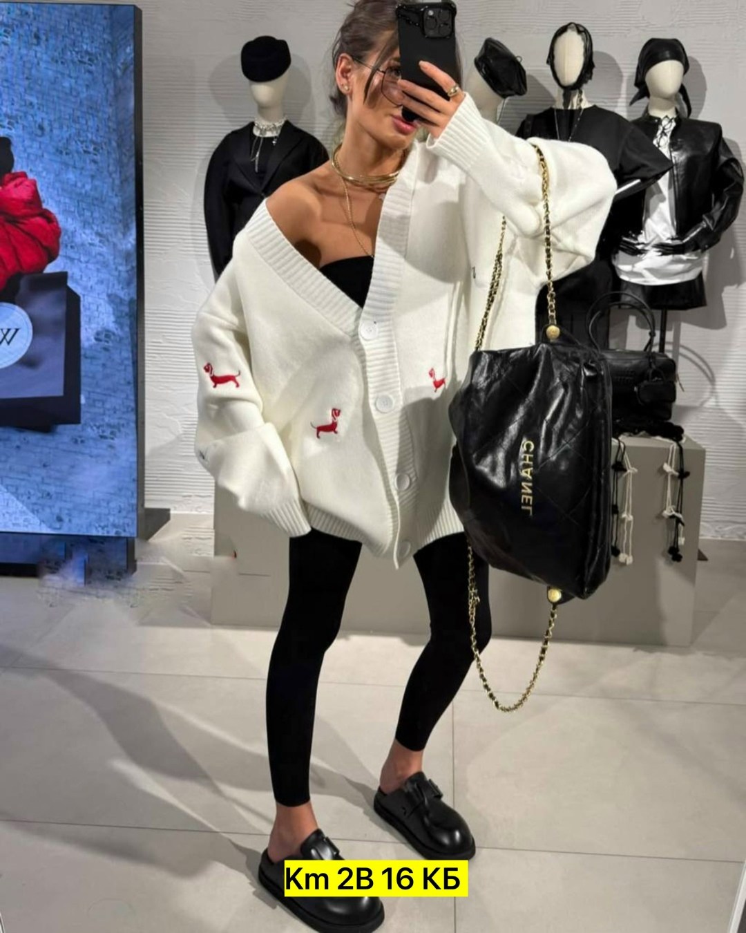 женский вязаный кардиган,элегантные кардиганы,объемный кардиган,вязаные кардиганы,кардиган оверсайз