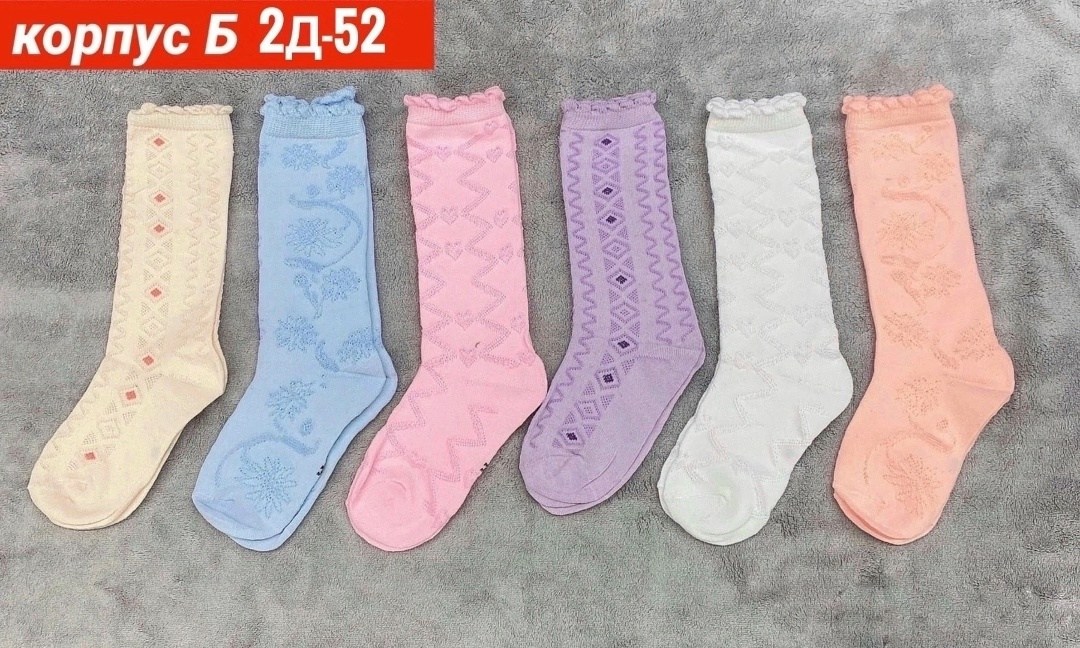 кружевные гольфы,гольфы с кружевами,гольфы для девочек с кружевом,кружевные носки,гольфы с кружевом