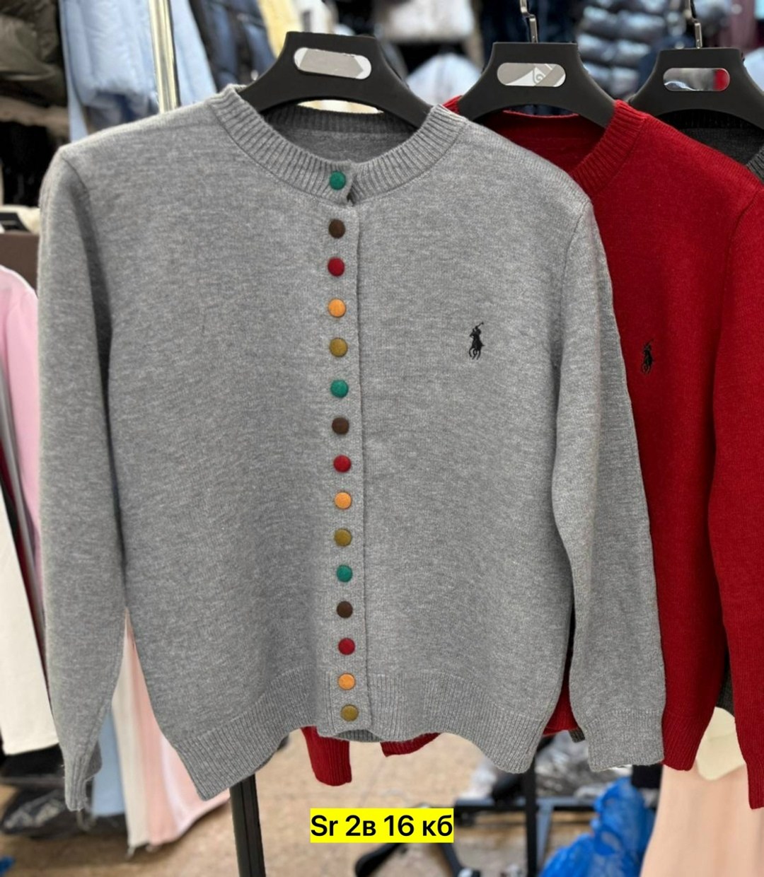 кофта кардиган,женская кофта,кардиган женский,кардиган,кардиган на пуговицах