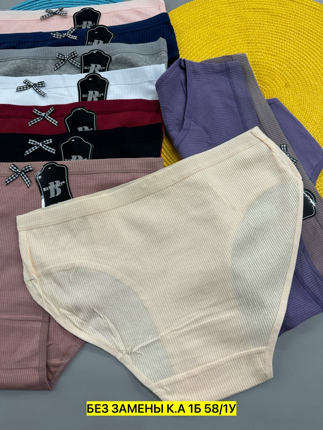 трусы женски,трусы женские трусы,женский трусы,трусы женские 5 шт,трусы оптом