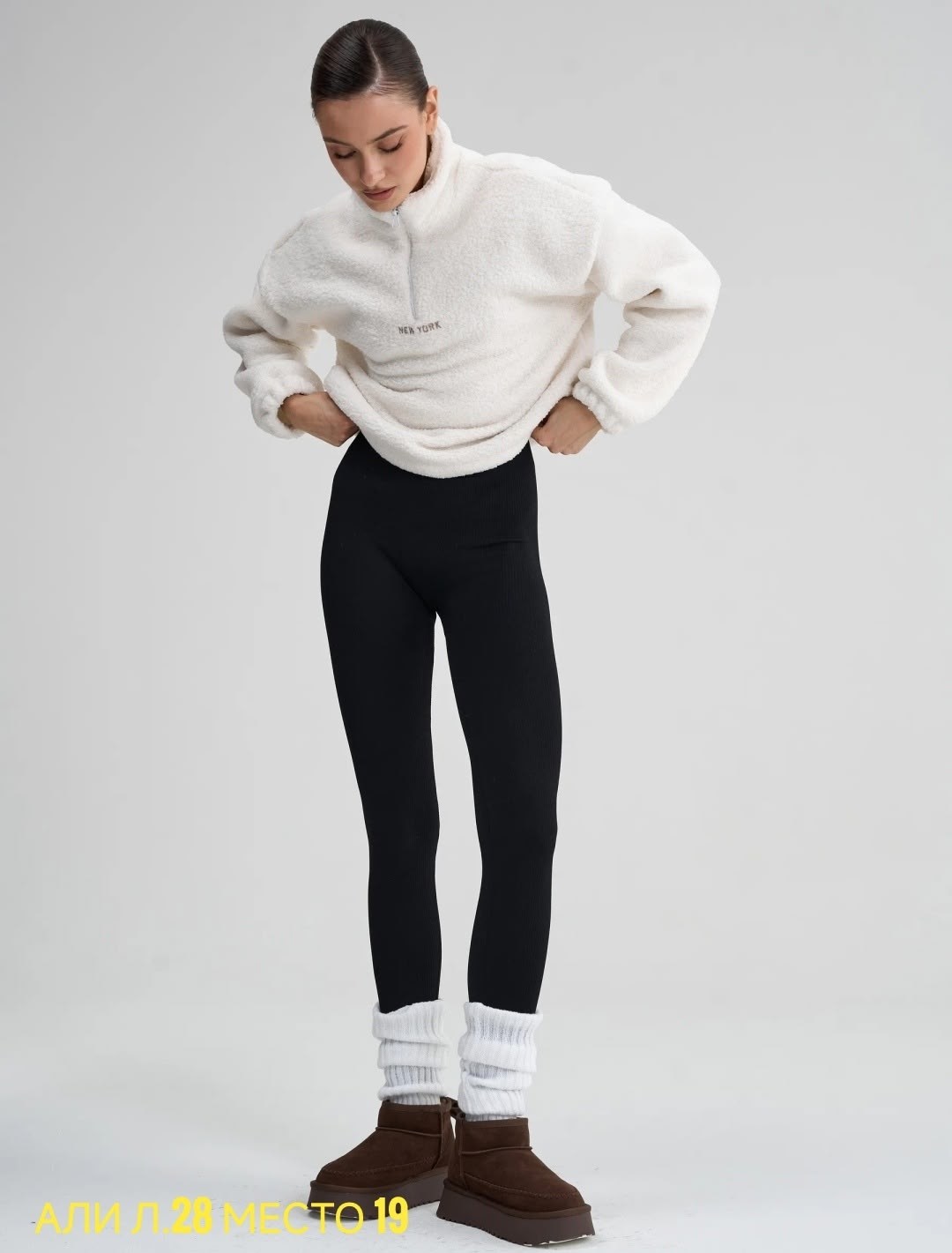 легинсы женские,женские леггинсы,легинсы,леггинсы брюки,леггинсах