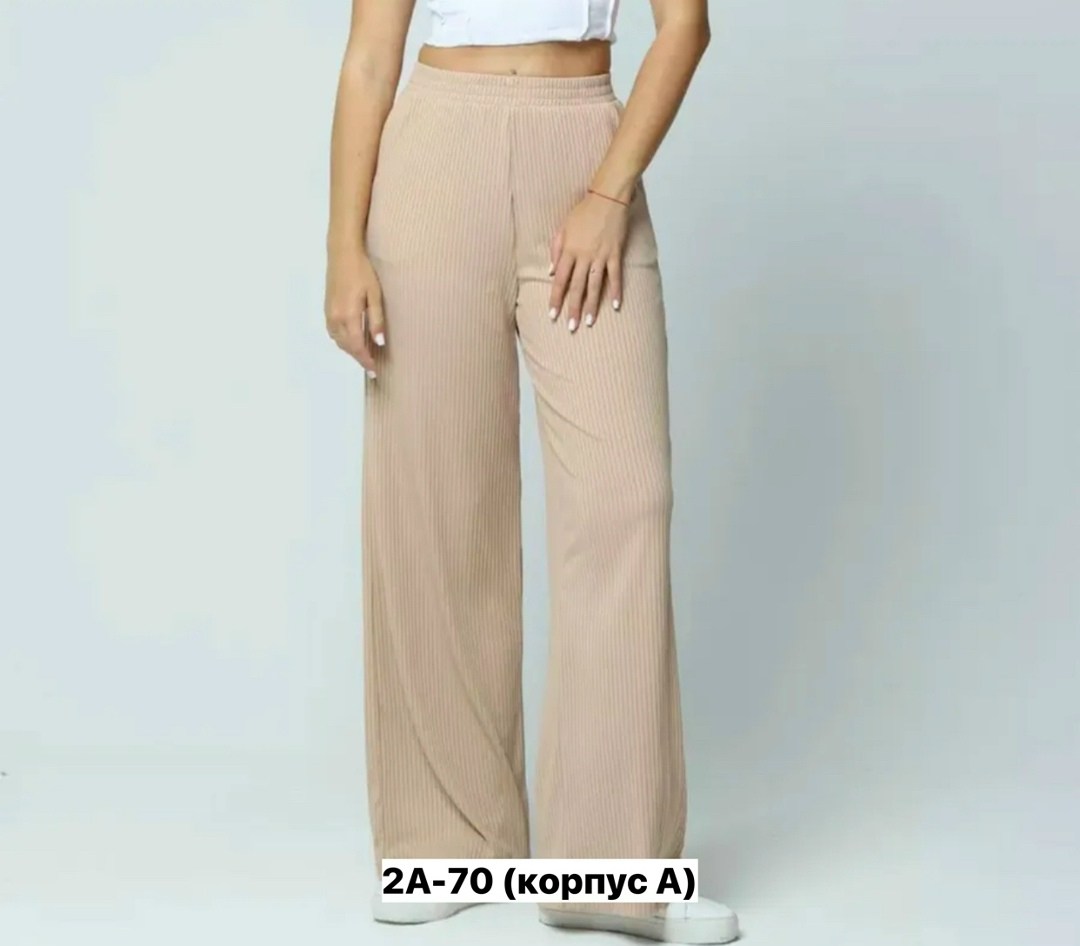 брюки лапша,женский брюки,брюки широкие палаццо,брюки палаццо лапша,палаццо женские брюки
