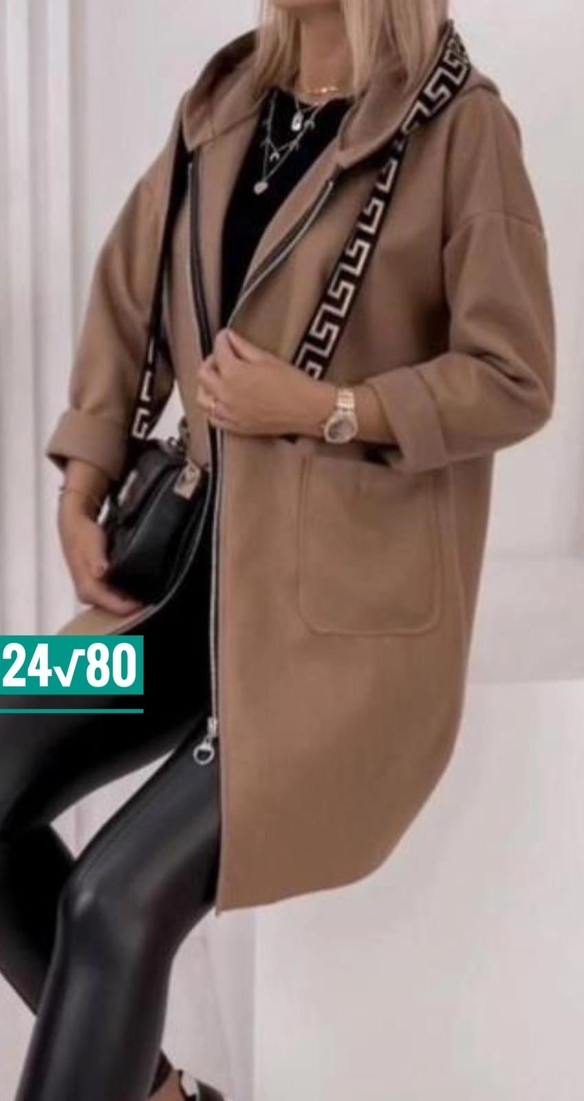 кашемир пальто,кардиган,кардиган кашемировый,женские кардиганы,кардиган пальто