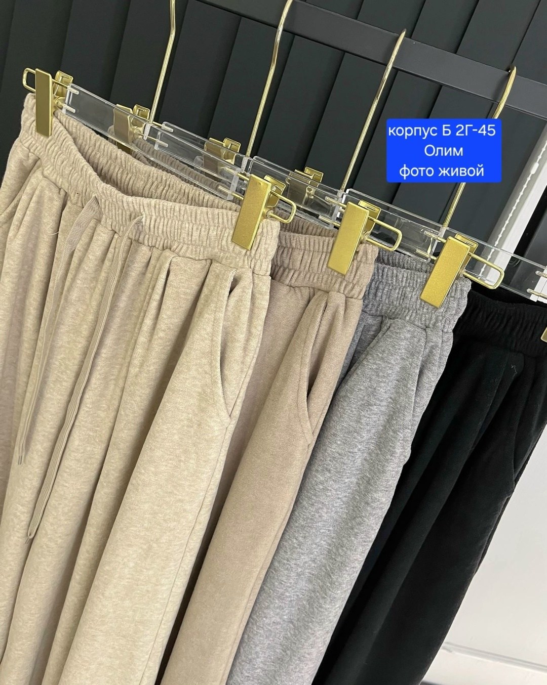 брюки палаццо,брюки широкие,брюки лапша женские палаццо,летние брюки широкие палаццо,брюки брюки палаццо