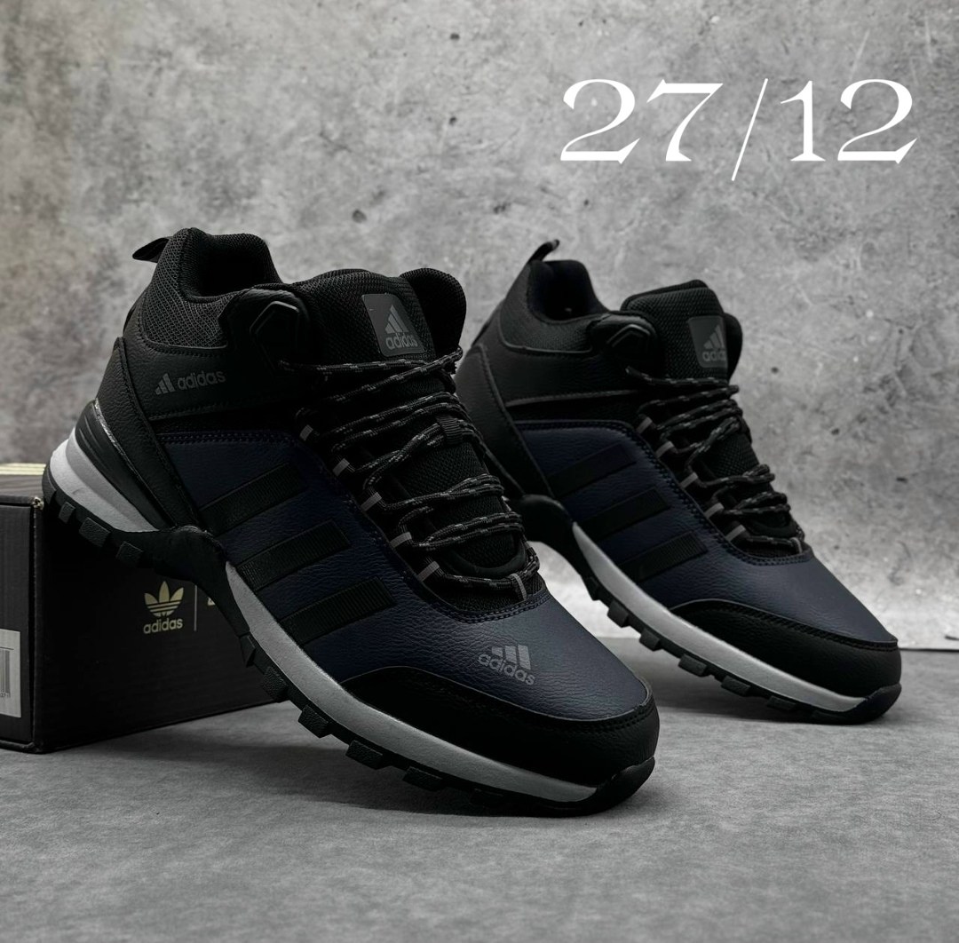 зимние кроссовки adidas,кроссовки мужские adidas,зимние кроссовки adidas climaproof,adidas climaproof кроссовки мужские,зимние мужские кроссовки adidas