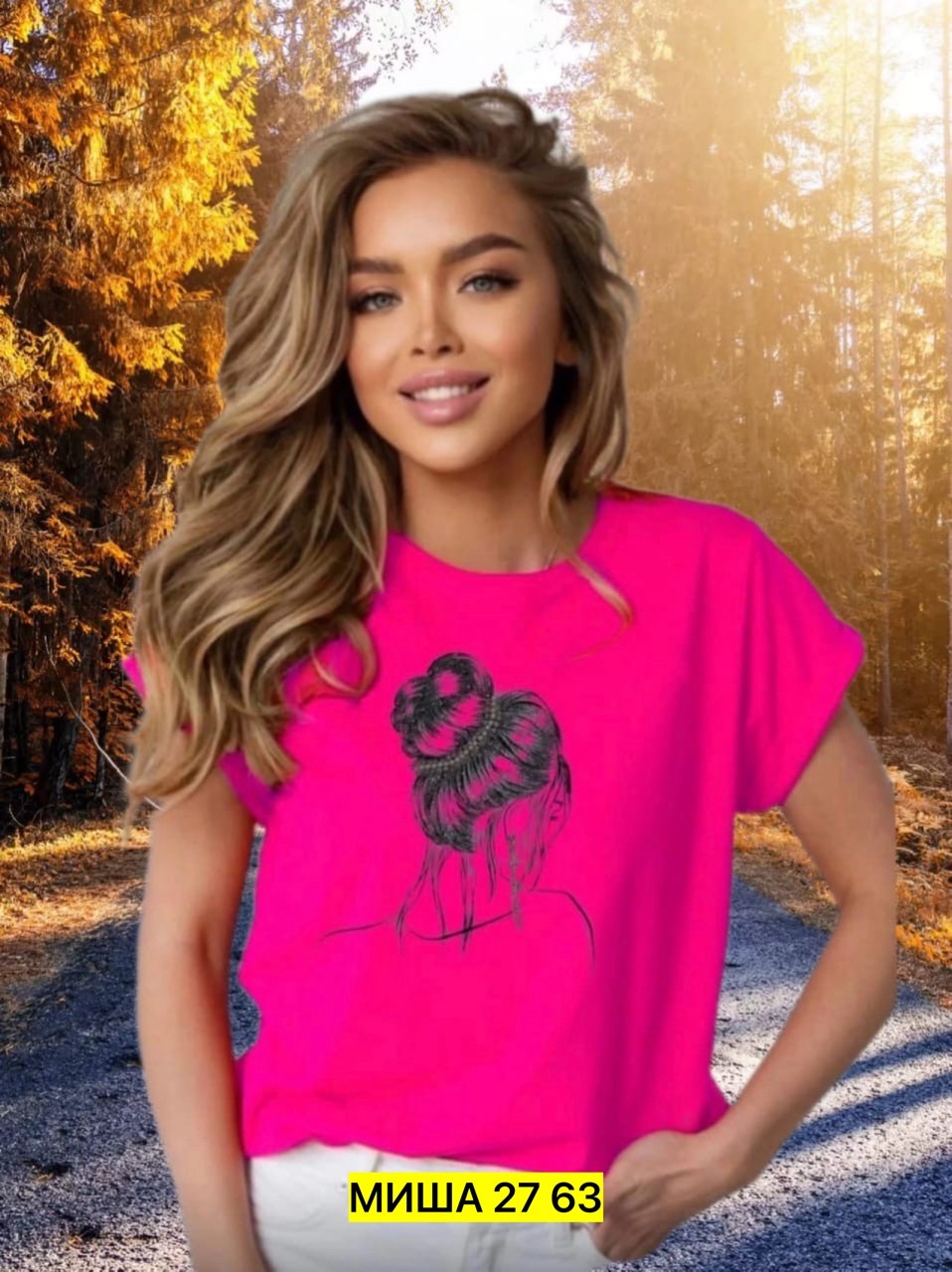 футболки женская,футболки с принтом женские,футболки для женщин,футболка футболка женская,топы и футболки