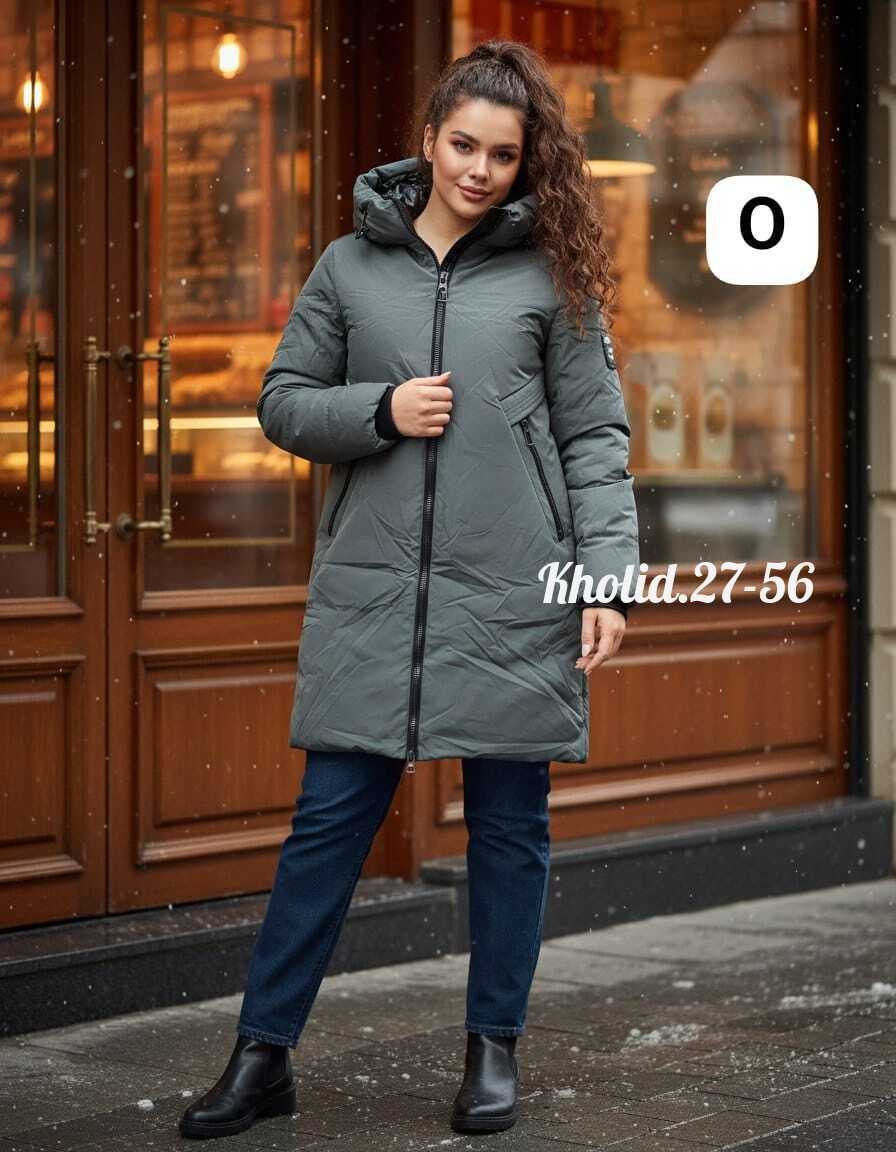 куртка женская,женская куртка зимняя,удлиненная куртка,демисезонная куртка,куртка женская зимняя удлиненная