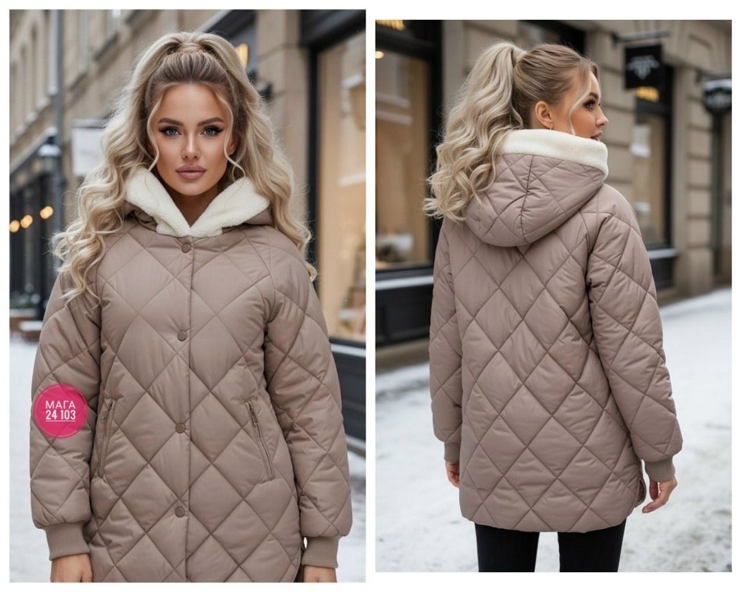 демисезонная куртка,женская куртка,удлиненная куртка,женская демисезонная куртка,куртка стеганая