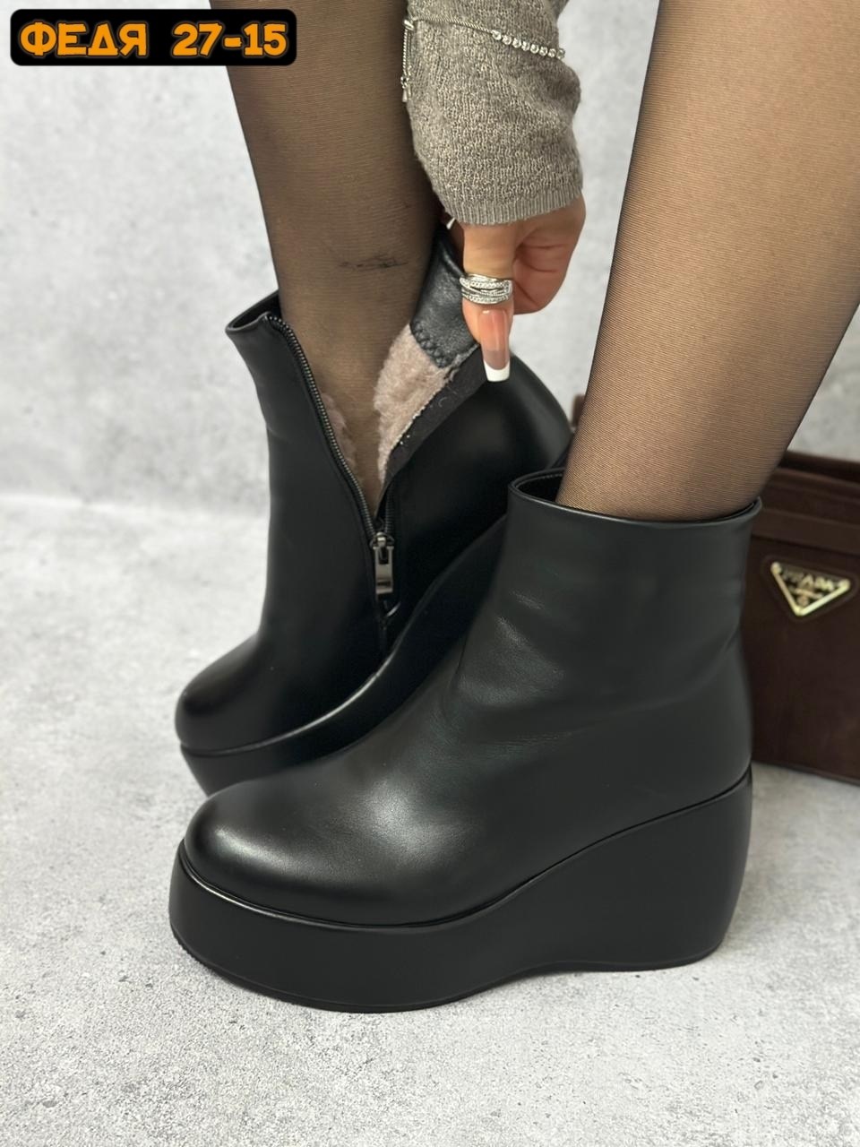 ,женские ботильоны на платформе,женские ботильоны,ботильоны на платформе, женская