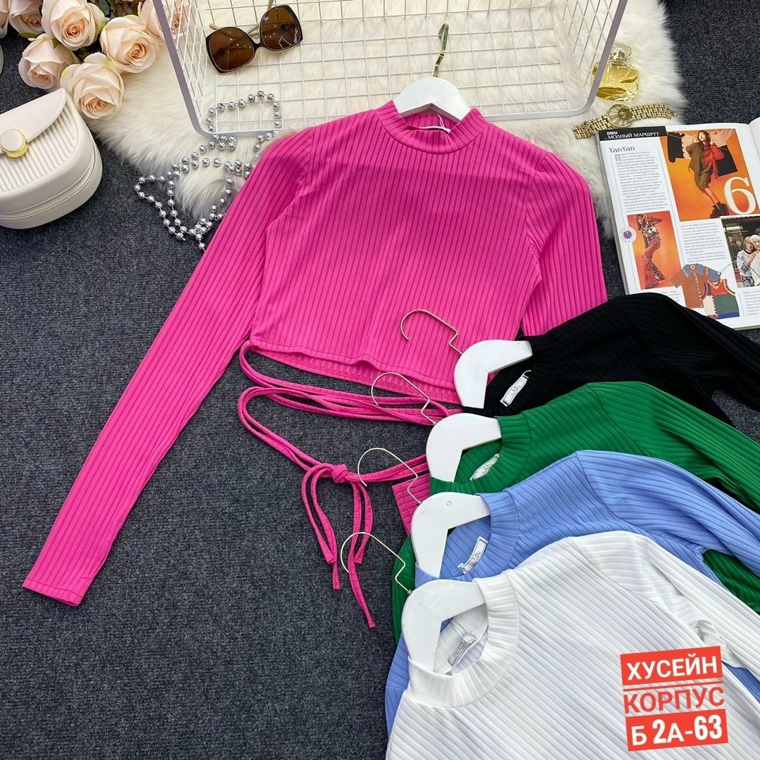 кофта лапша,модная кофта,тонкая кофта,женские кофты,женские кофточки