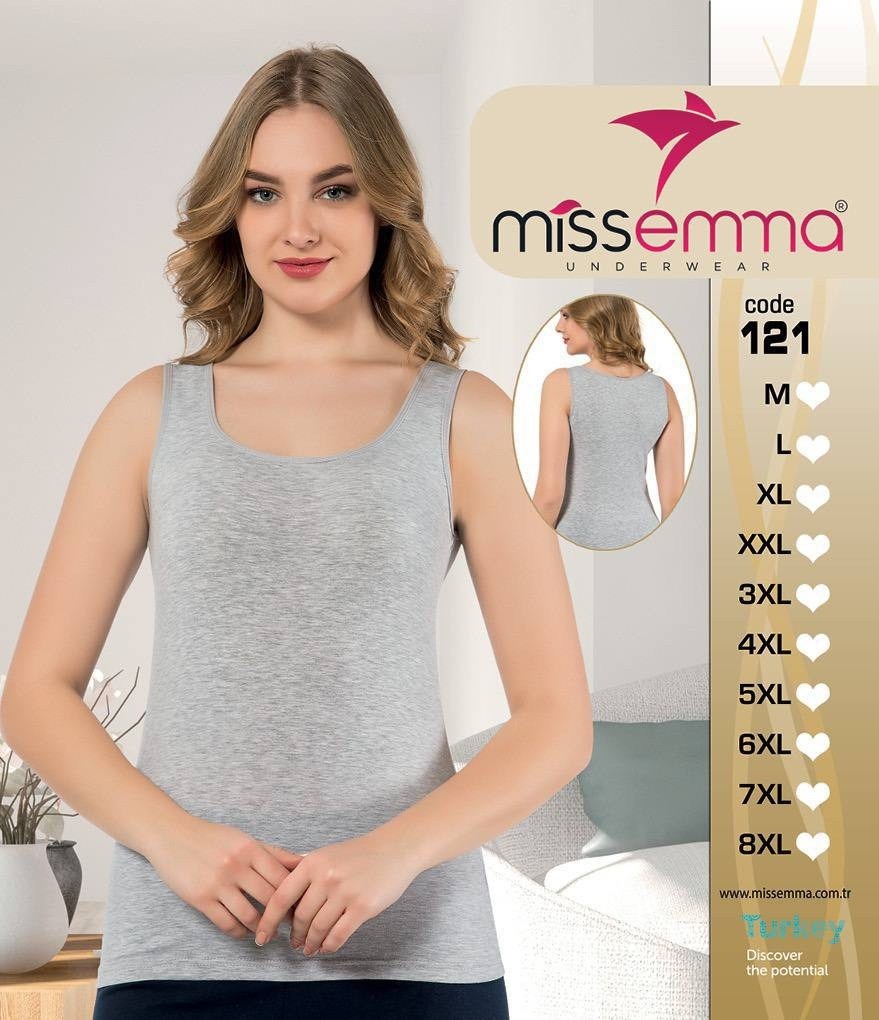 майка базовая,женская майка,майка женская бельевая,бежевая майка,базовый топ