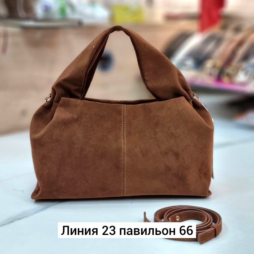 женская замшевая сумка,замшевая сумка,сумки женская,сумка,сумка замшевая большая