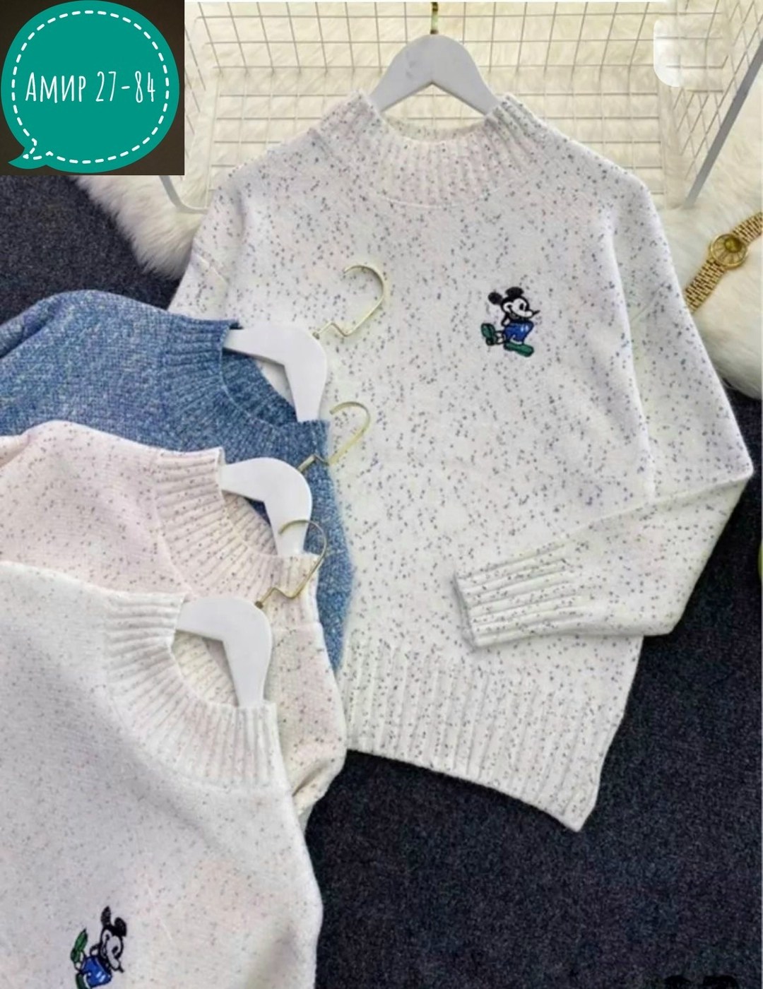 кофта свитер для девочки,свитера женские,детская кофта,свитер женский кофта,свитеры модные