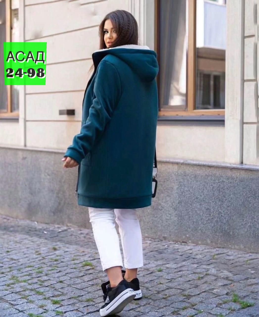 кардиган женский,пальто кардиган,кардиган,кардиган утепленный,модные кардиганы