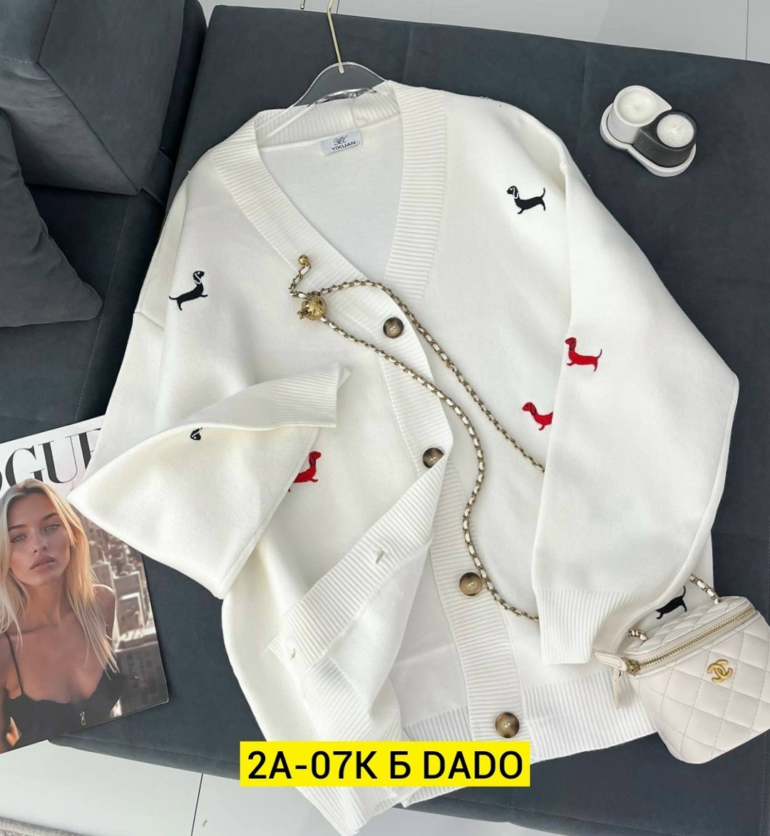 кардиган кашемир,кофта кардиган,кардиган,кардиган женский,кардиган стильный