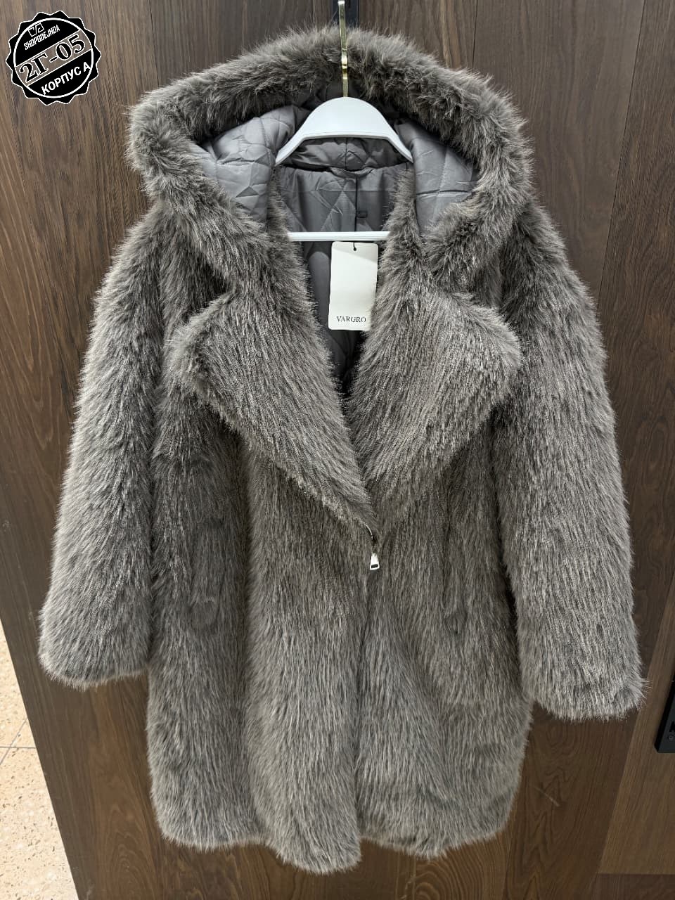 шуба искусственная,шубка,шуба женская,короткая шуба,меховое пальто