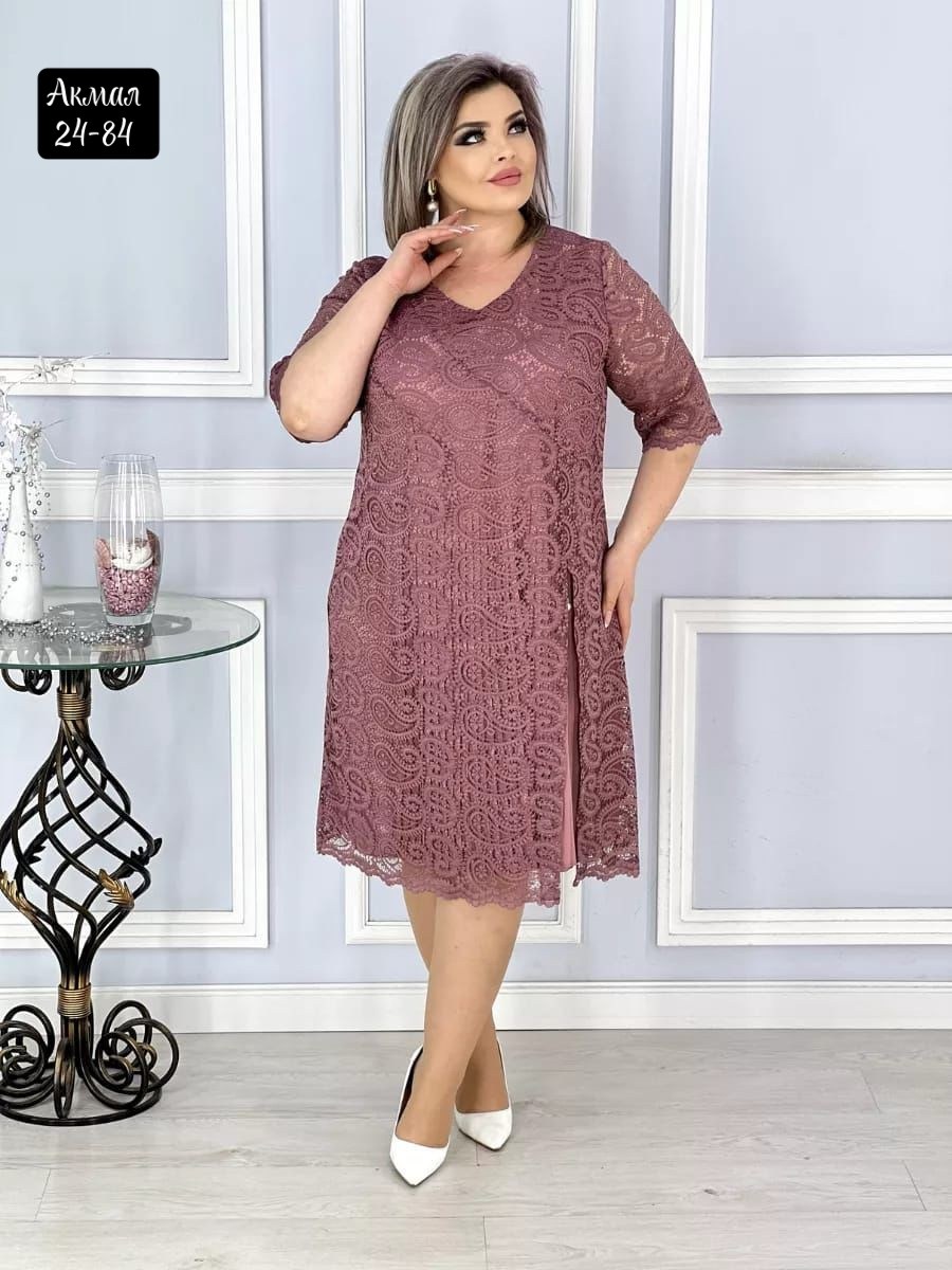 платье большие размеры,платье женское большие размеры,платья из гипюра,платье праздничное большие размеры,нарядное платье