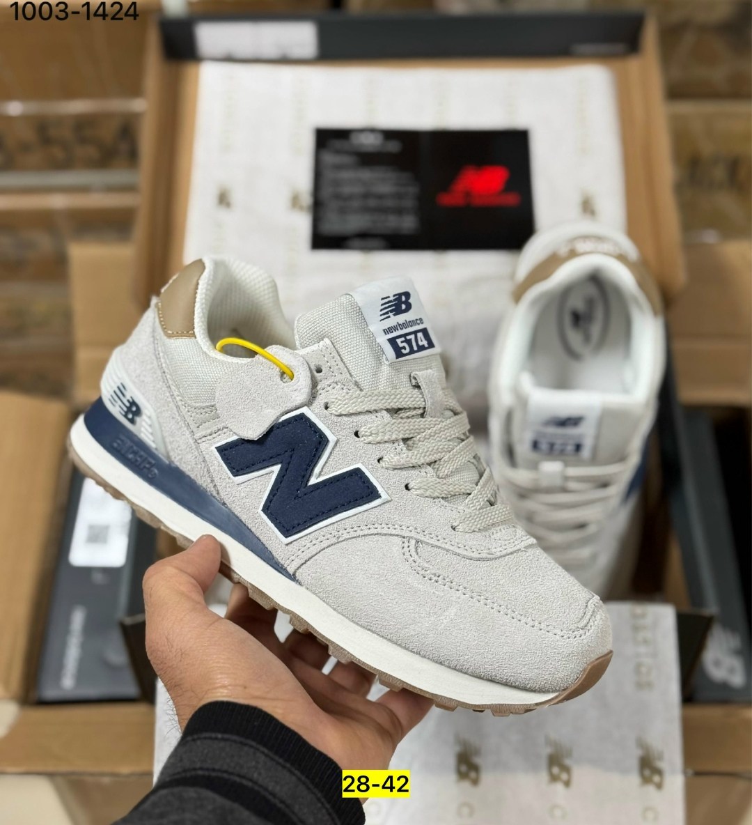 кроссовки new balance 574,кроссовки new balance,кроссовки,кроссовки мужские new balance 574,спортивная