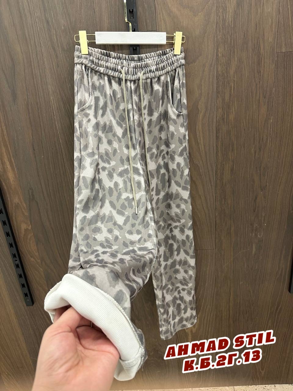 брюки джинсы,брюки штаны,джинсы штаны,модные брюки,широкие брюки