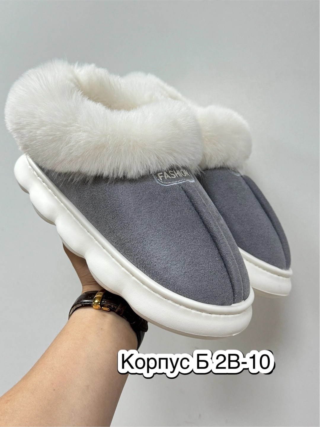 ,теплые тапочки,тапочки домашние женские,женские тапочки с мехом,тапочки меховые