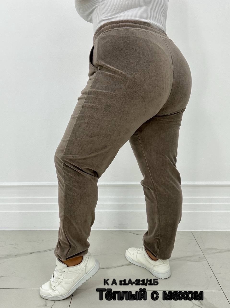 штаны на флисе,теплые брюки,флисовые брюки,брюки для женщин,брюки штаны