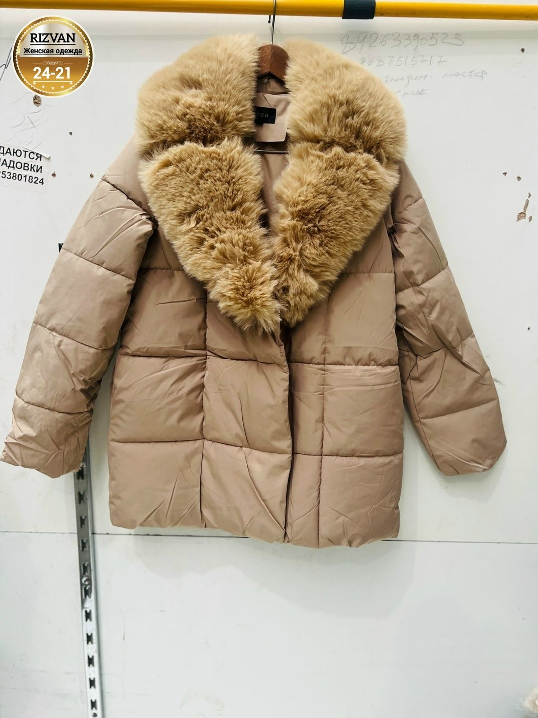 модные пуховики,куртки зимние женские,пуховик бежевый,женские пуховики,демисезонная куртка