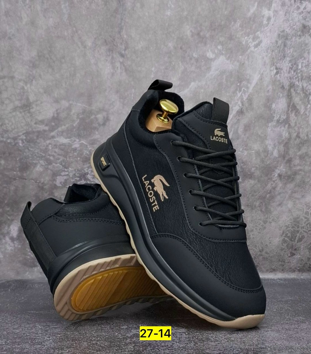 кроссовки мужские lacoste,кроссовки lacoste,кроссовки lacoste кроссовки,,кроссовки lacoste elite active