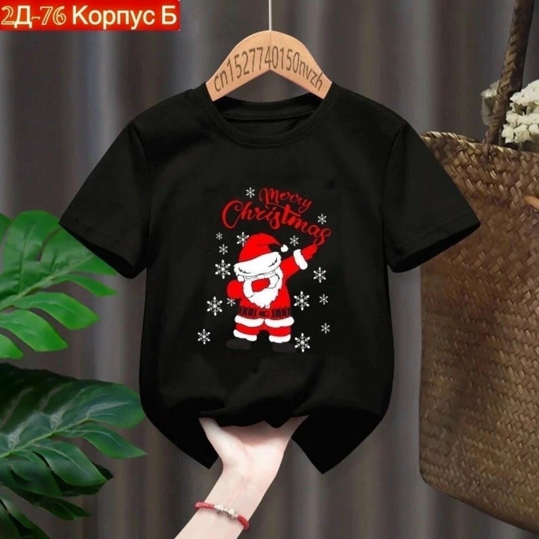 новогодние футболки,семейные новогодние футболки,футболка новогодняя детская,футболки детские,футболки детские для девочек