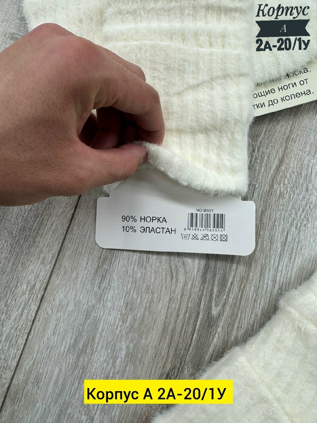 теплые перчатки,вязаные перчатки,вязаные рукавицы,гетры женские,шерстяные перчатки