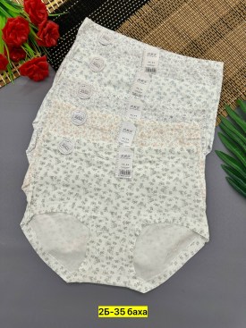 Нижнее белье