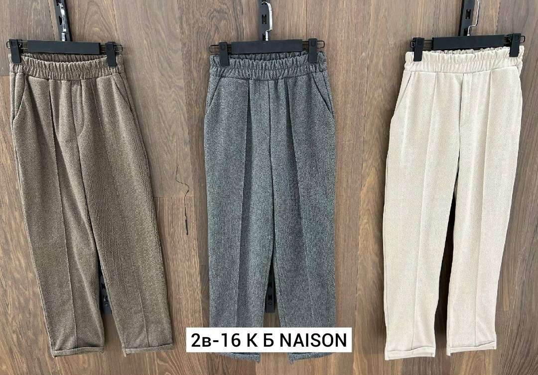 спортивные костюм,одежда брюки,повседневные брюки,спортивные штаны,брюки штаны