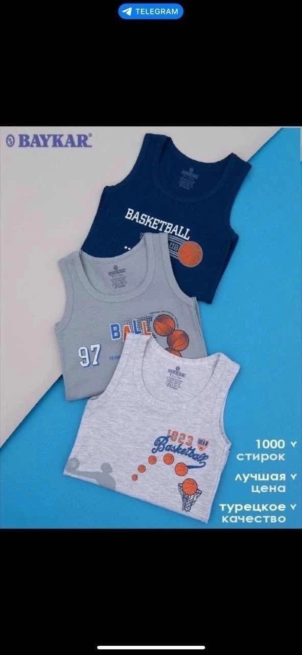 майка байкар для мальчика,майка для мальчика baykar,baykar майка для мальчика 2688,нижнее детское белье,комплект белья для мальчика майка трусы baykar