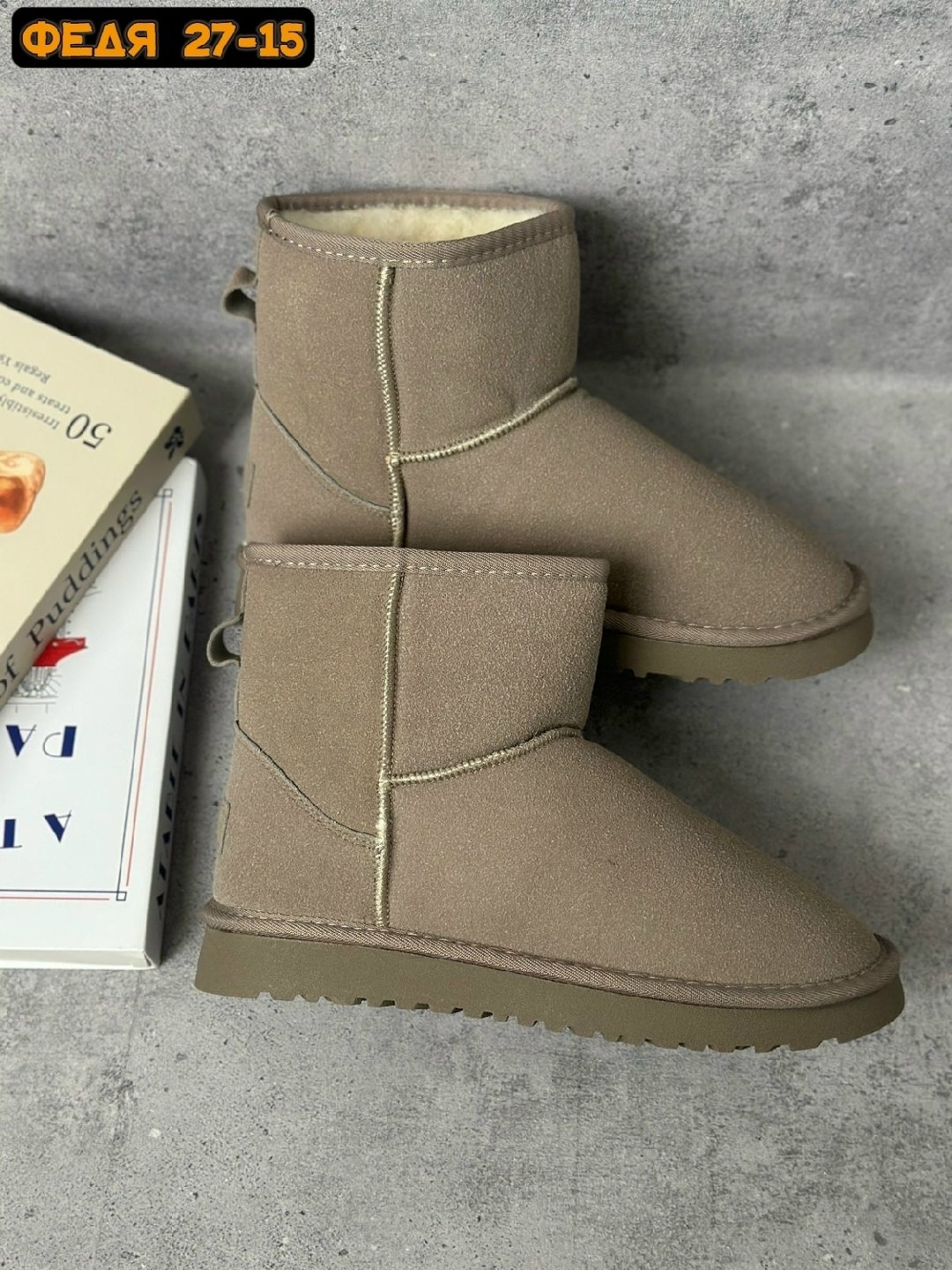 ugg classic mini,угги женские,,зимняя женская ,угги