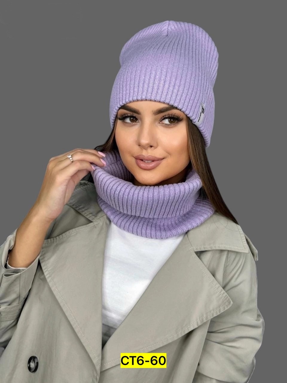 комплект шапки,шапка женская весенняя бини,шапка женская и снуд,шапка и снуд комплект,комплект женский шапка