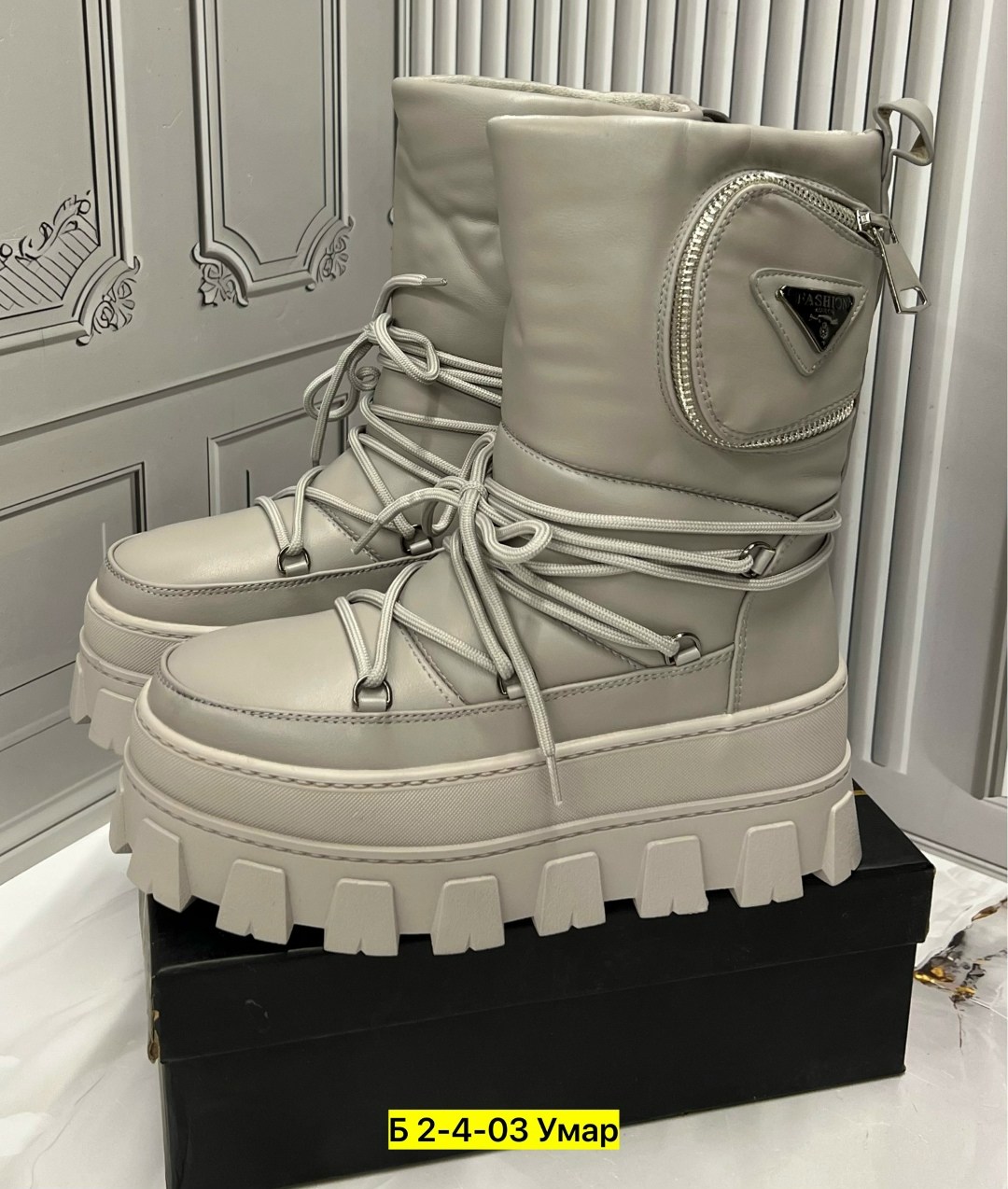 дутики prada,дутики женские,, дутики,дутики женские зимние