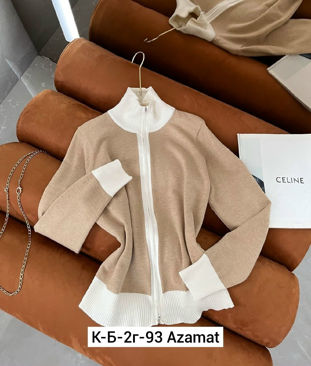 кофта женская,кофта кардиган,кофта кашемир,кофта трикотаж,вязаные кардиганы