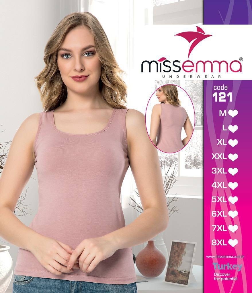 майка базовая,женская майка,майка женская бельевая,бежевая майка,базовый топ