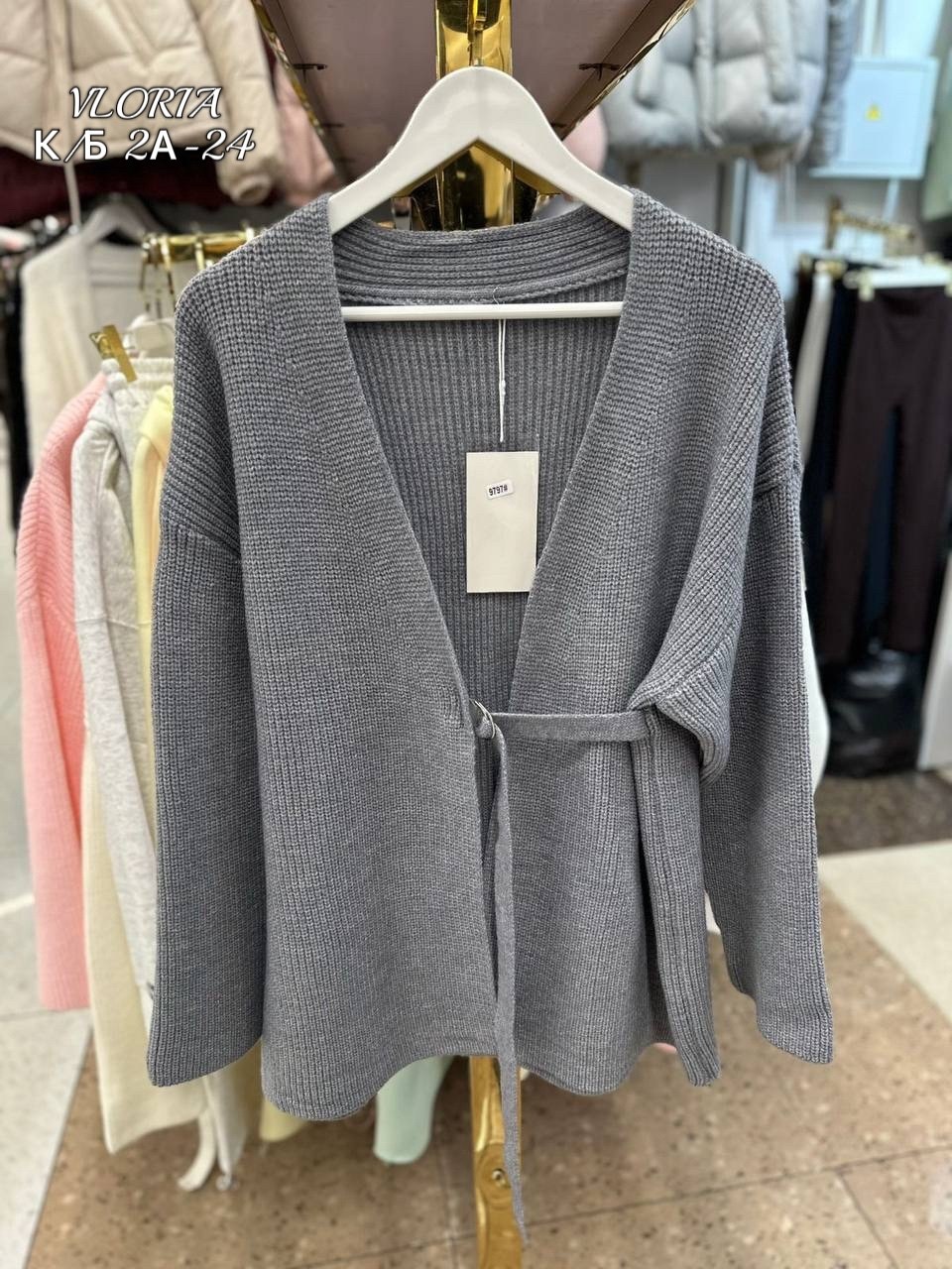 кардиган женский,кардиган,кардиган вязаное,кардиган розовый вязаный,кардиган кофта