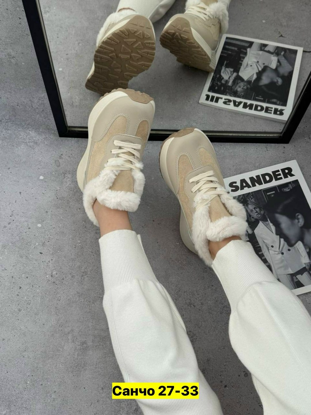 ,женские кроссовки,женские зимние кроссовки,кроссовки зимние женские на меху,зимняя женская