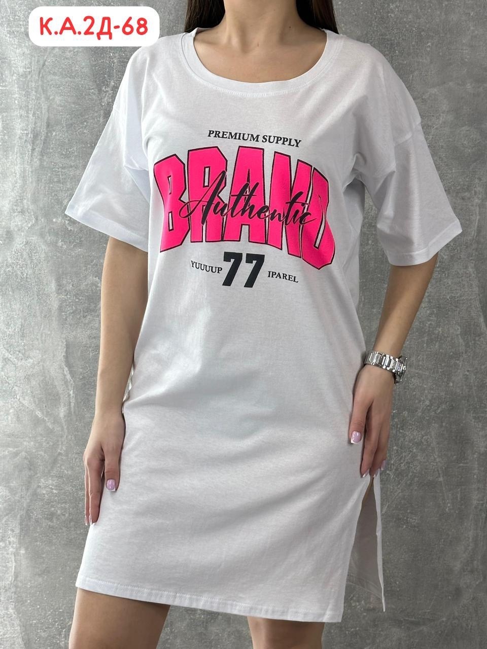 туника женская,туника женская платье,туника хб женская,платье женские,платье туника