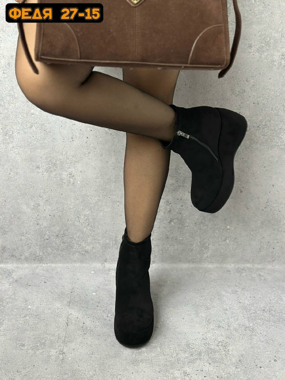 ,женские ботильоны на платформе,полусапожки на платформе,ботильоны женские,ботильоны на платформе