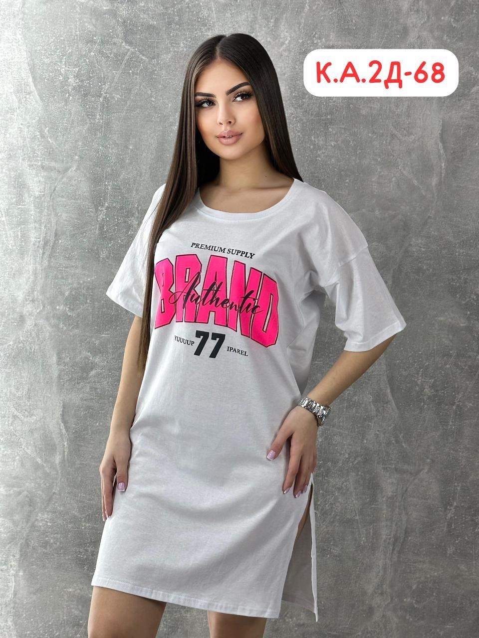 туника женская,туника женская платье,туника хб женская,платье женские,платье туника