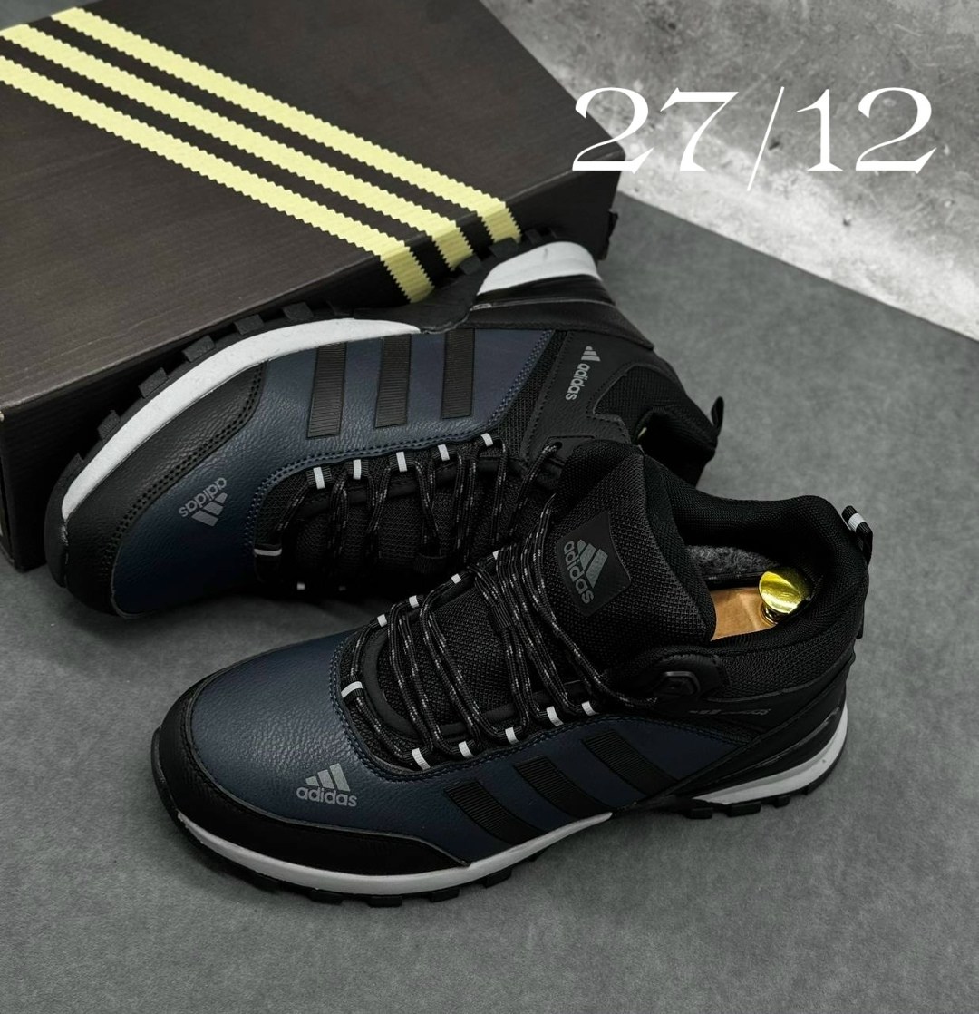 зимние кроссовки adidas,кроссовки мужские adidas,зимние кроссовки adidas climaproof,adidas climaproof кроссовки мужские,зимние мужские кроссовки adidas