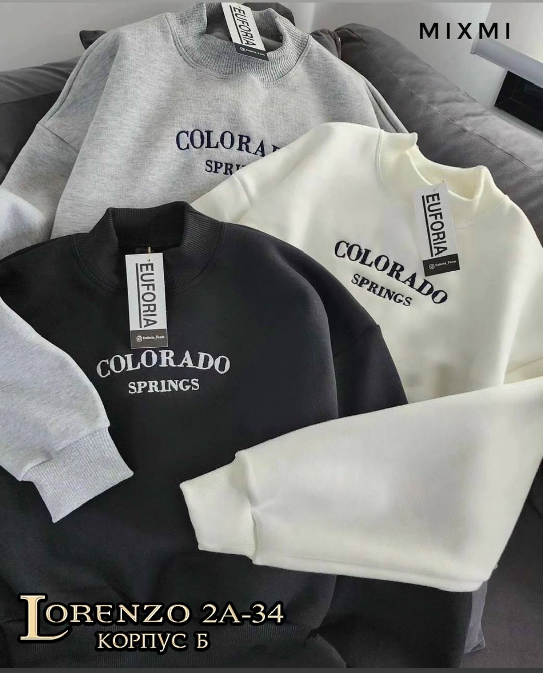 свитшот женская,костюм спортивный стильный,женская кофта,кофта толстовка,свитшот кофта